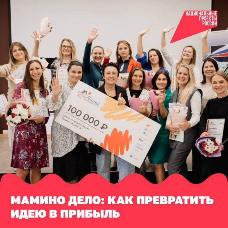 ���� �� ����������� ������� � � ��� ���� �����, ������� ������� ���������� � ������, �������������� ������������� ����������� ��������� �����-����������������!
