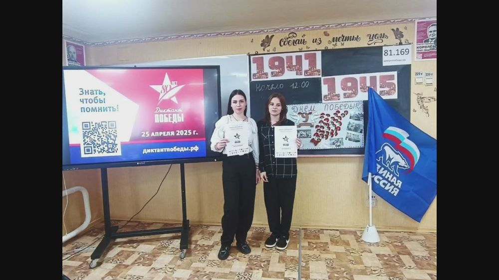 �������� �����: ��������������� �������� "������� ������"