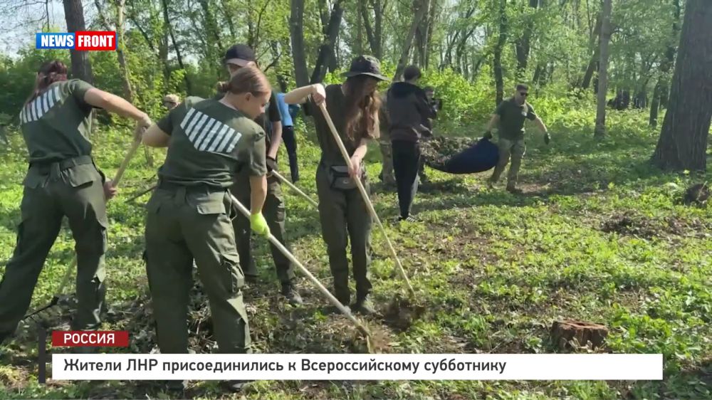 ������ ��� �������������� � �������������� ���������� � �������� News Front