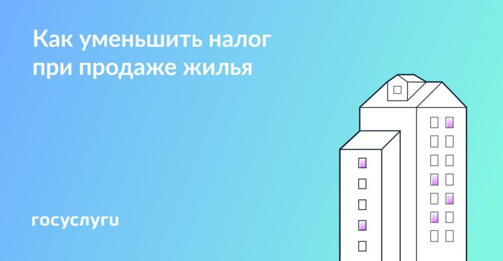 ��������� ����� ��� ������� ��������