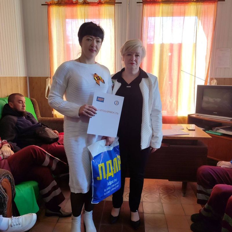 ������� ���� ���������� ����������� ���������� � ���������