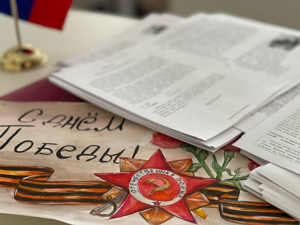 �����, ����� �������: ������������� �������� �� ������ "������ ������" ������� ������� � ��������� �������