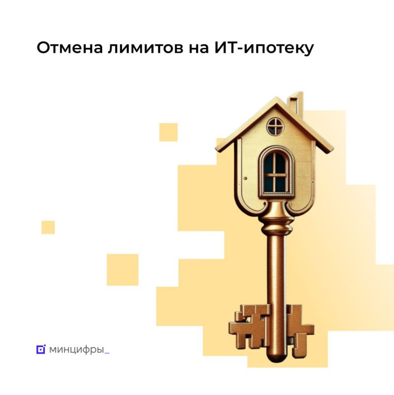 ����� ������� �� ��-�������: ������ ������� ��� ������