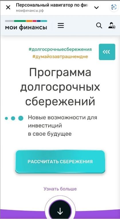 �������� � ����������!. �������� �������: ��������� IV ���� ������������� ���������������� �������� ���� ��������, ����������� ������ ���� � ��������� � ����������!�