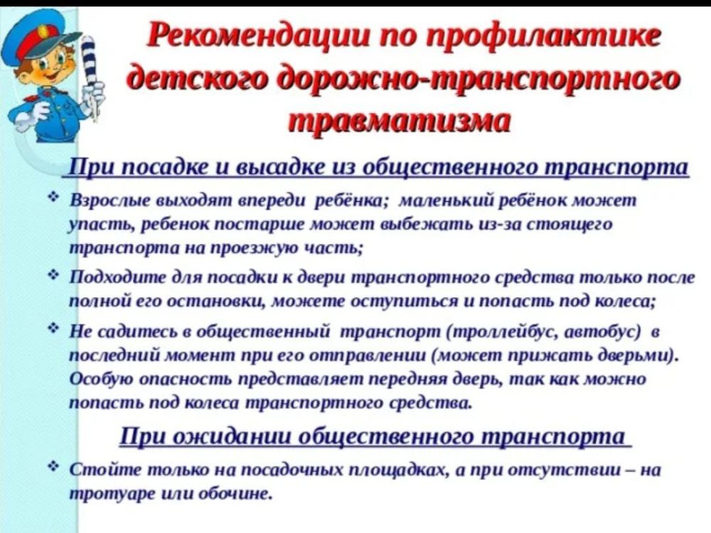 ������ ���� ������ "���������������"