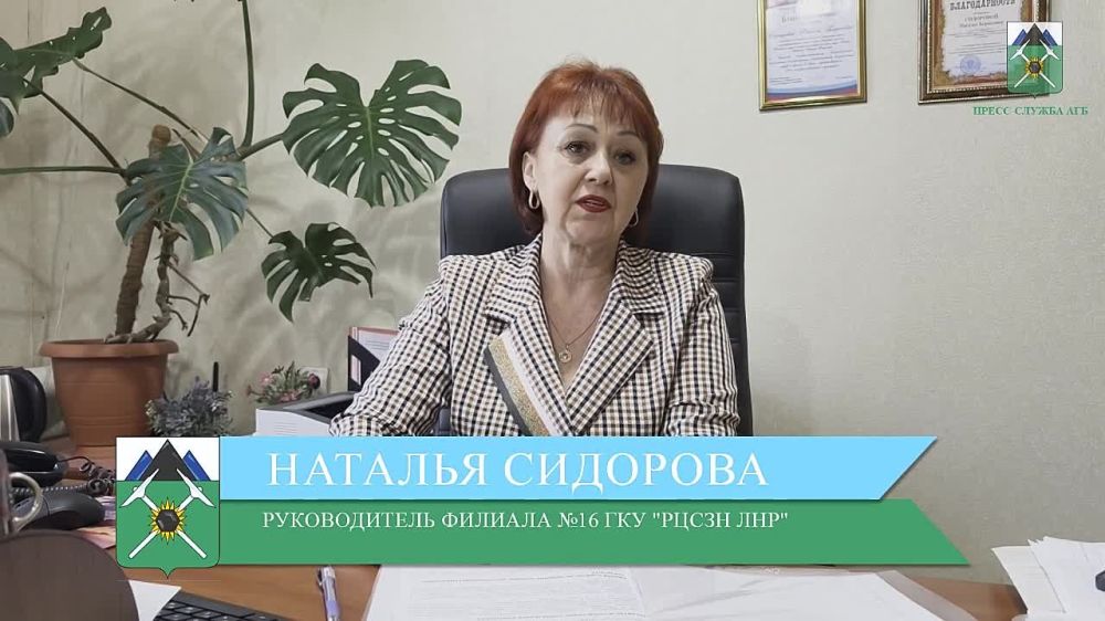 � 2024 ���� 7 ���������� ��������������� ����� ����� ��������������� ��������� ��� ��������� "���������� ��������"