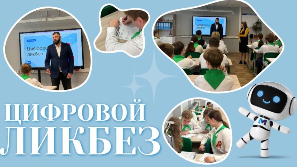 � �������� ������ ��������� ������ �� ���� ������������ �������������� ������������ � ����������� ���������
