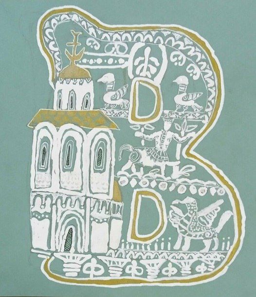 ������� ������� �������� ������!