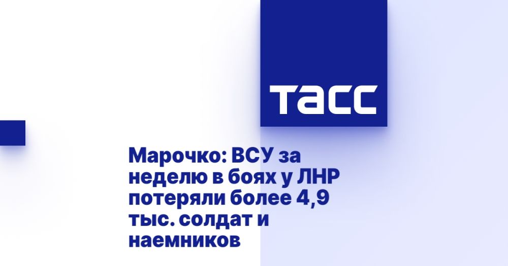 �������: ��� �� ������ � ���� � ��� �������� ����� 4,9 ���. ������ � ���������