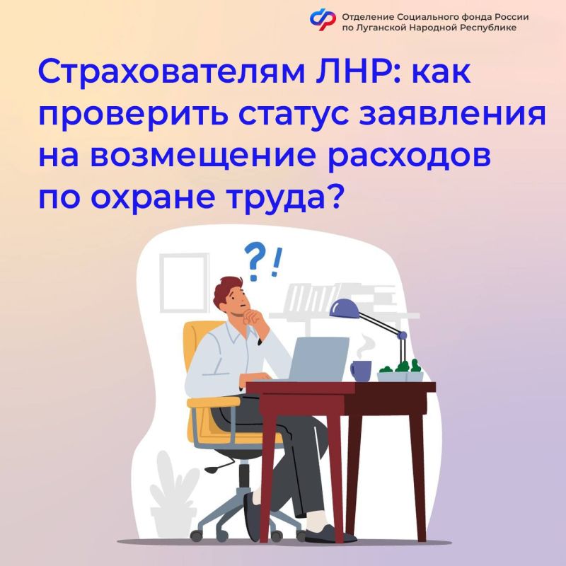 ������������� �� ���: ��� ��������� ������ ��������� �� ���������� �������� �� ������ �����?