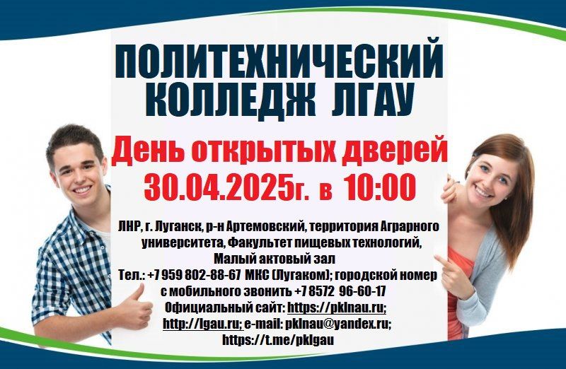 ��������������� ������� ���� ���������� ������������ � ��������� �� ���� �������� ������!