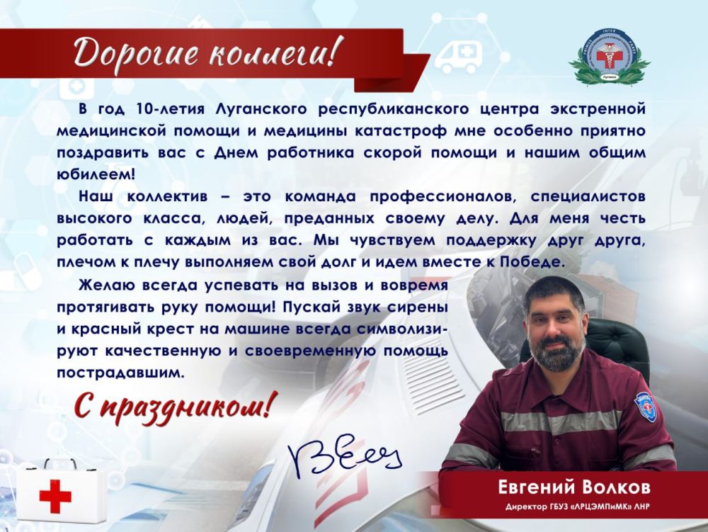 ������������ ��������� ���������� ���������������� ������ ���������� ����������� ������ � �������� ��������� ������� �������