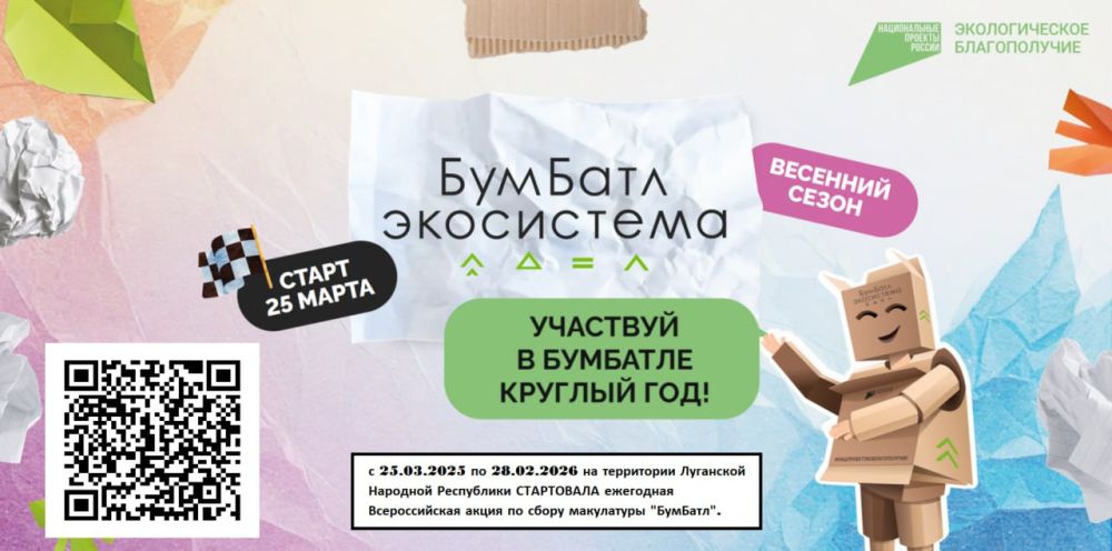 ������ ���������� � ������ ������ ������ �����