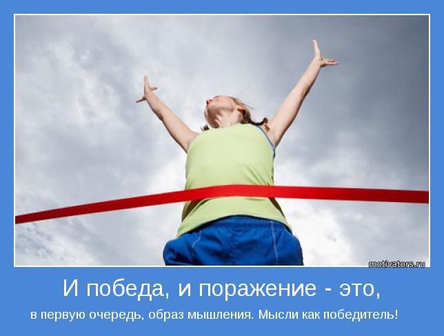 ������ ����! �� ������ � �������?