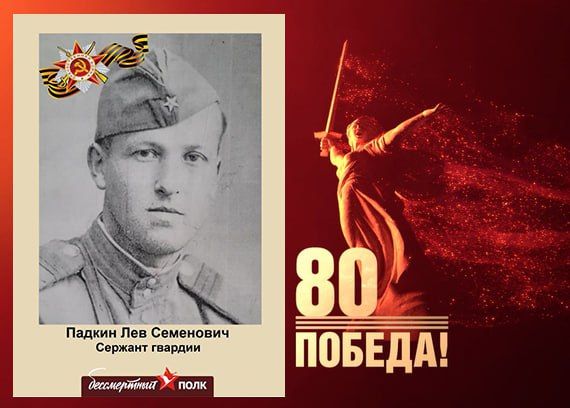 � ���� ���� ���� ������ �������� �������������� ���� � 80-����� ������ � ������� ������������� �����