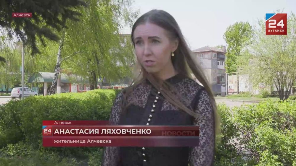 � �������� ��������������� ������� 25-����� ������