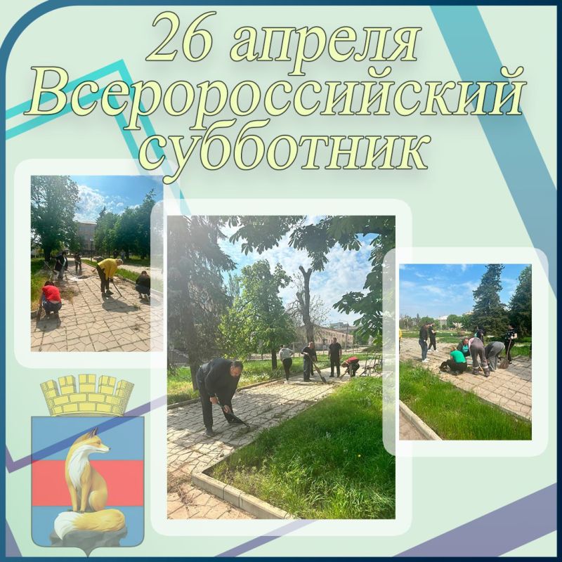 ������������� ��������� �������� ���������� 26 ������ � ������ ������������ ������� ������������� ���������� ��������� ������