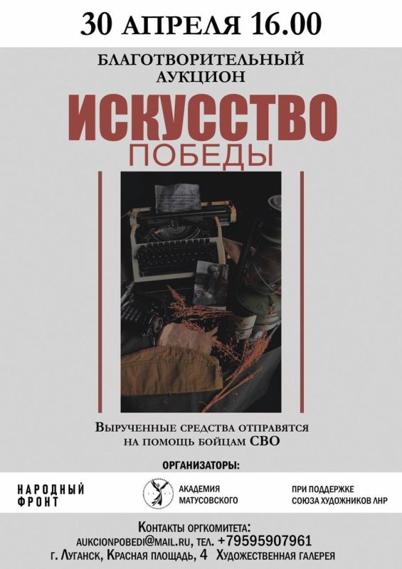 ����������� ��� �����������: 30 ������ �������� ����� ��������� � ��������� ��������������� ��������� �������� � �������� ����� ������� ������������ �������� � �������� ����������������� �������