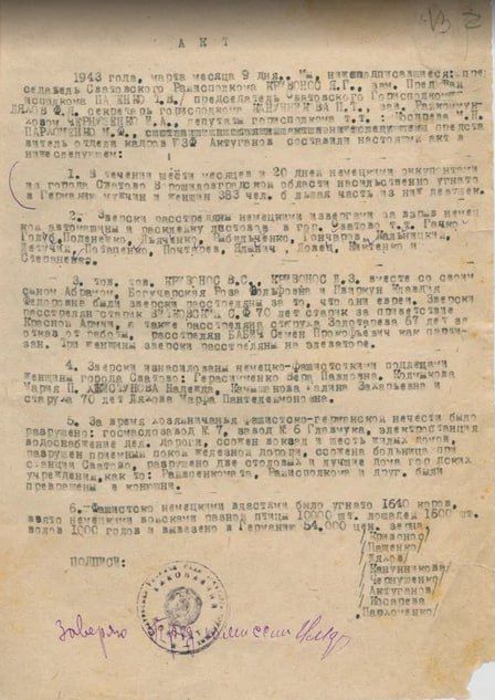 6 часть специального проекта "Правда"