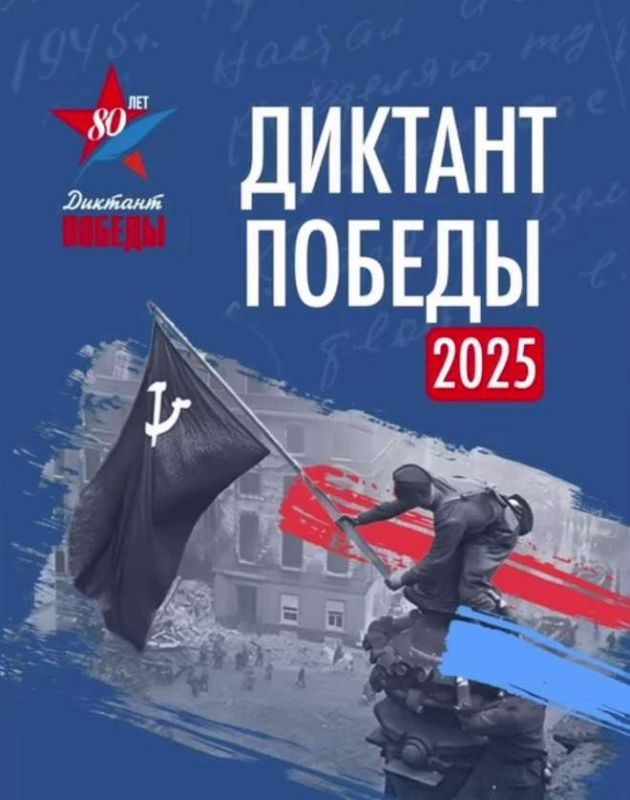 25 ������ ��������-��������� �������� ������� ������� �� ������������� �������� ������ - ���������� ���������������� �����, ������������ � ������������ ��� ������