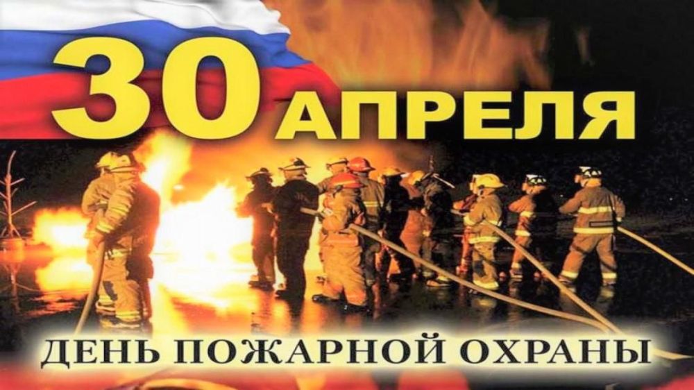 � ���������� ��� �������� ������, ������� ���������� � ������ 30 ������, � ��������-��������� �������� ������ ������������ ������� � ����������� ������ ��������� ������������ � ���������������� ������ �� ��������-����������...