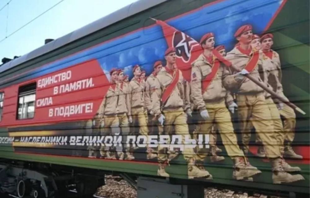 Первая в мире иммерсивная инсталляция, размещенная в движущемся составе «Поезд Победы», прибудет в ЛНР в 20-х числах мая