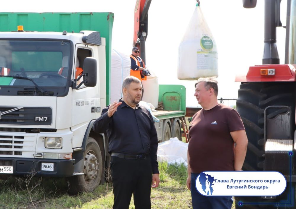 Подборка о ГЛАВном. Глава Лутугинского округа - Евгений Бондарь