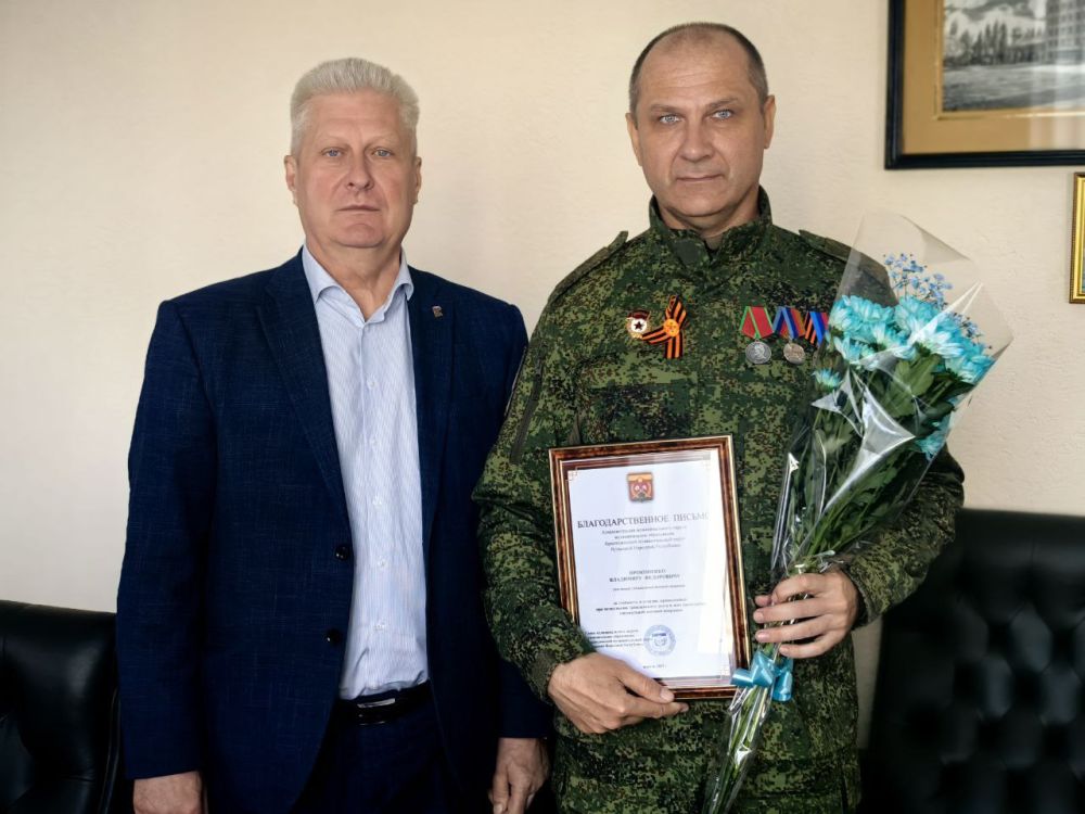 Сергей Козенко: В год, когда мы отмечаем Год Защитника Отечества, продолжаем чествовать наших героев, наших защитников — тех, кто не щадя себя, стоит на страже мира и безопасности нашего Отечества