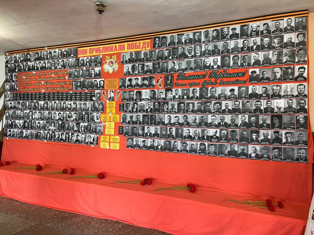 В канун самого главного и священного праздника Дня Победы в филиале «Дом культуры с. Чугинка» прошло открытие Стены Памяти «Они приближали Победу» в честь фронтовиков, погибших в годы Великой Отечественной войны...