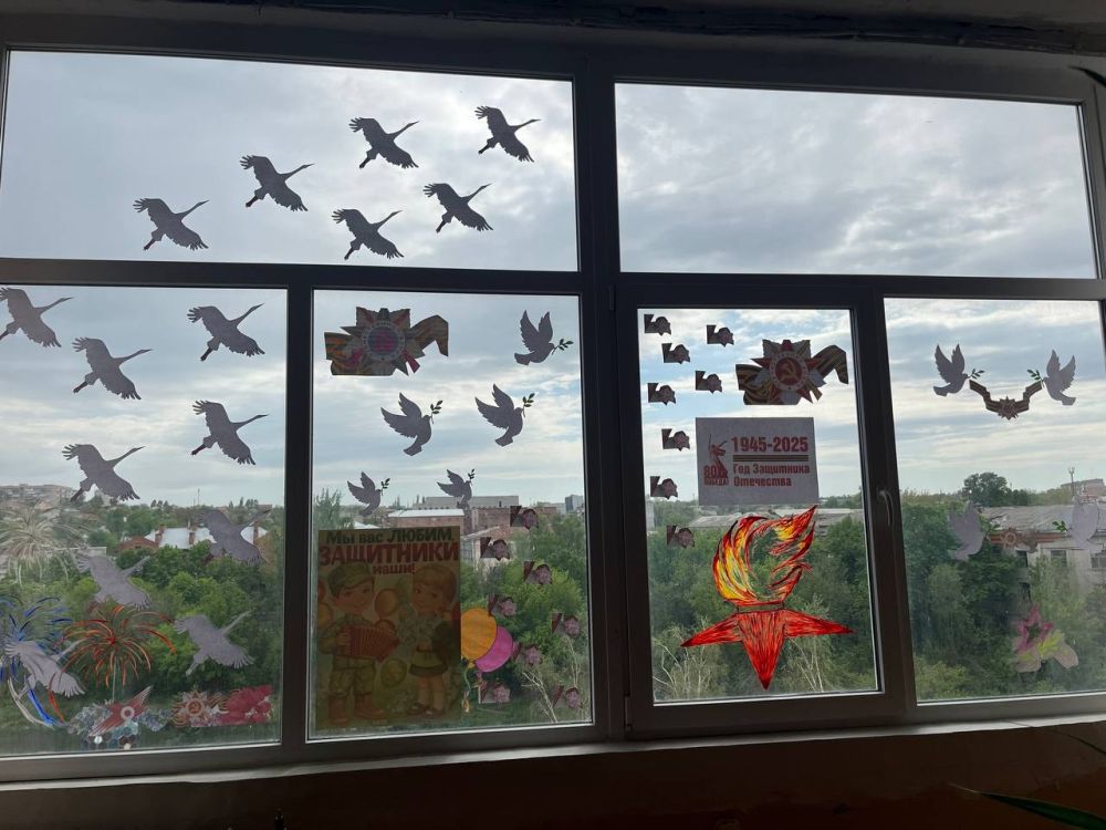 Предприятие «ЛУГАМАШ» присоединилась к всероссийской акции «Окна Победы»