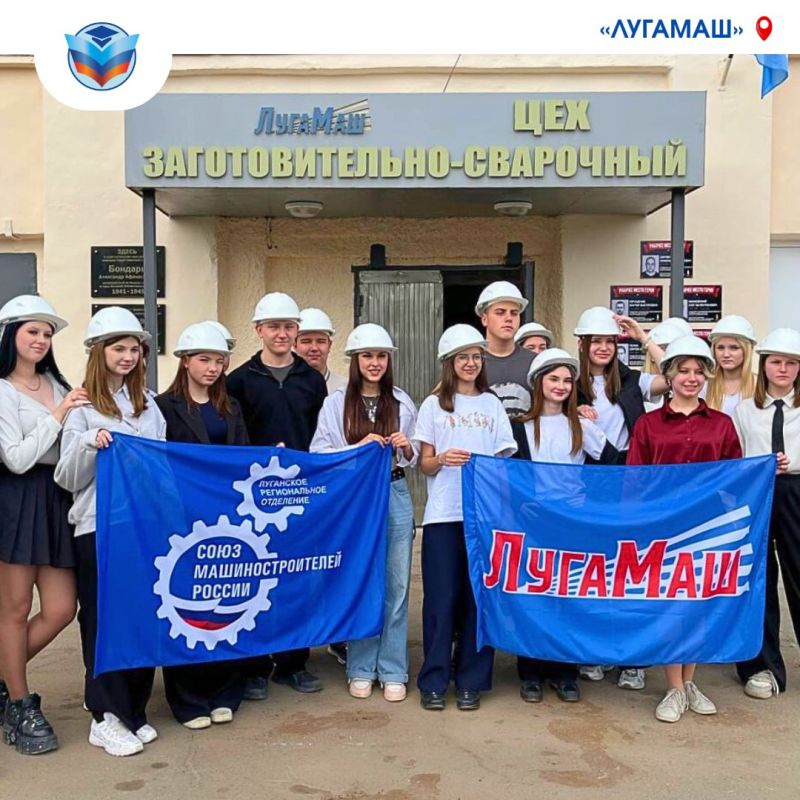 Завершилась Всероссийская акция «Неделя без турникетов» в ЛНР