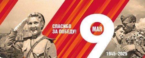 � ���� ���� ���� ������ �������� 80-����� �� ��� ������ � ������� ������������� �����