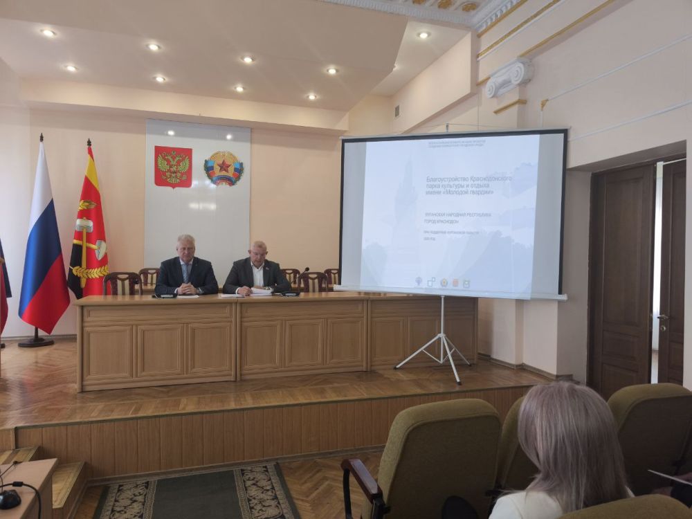 Владимир Шавлай: Сегодня Совет Краснодонского муниципального округа провел 34 заседание, на котором были утверждены следующие решения: