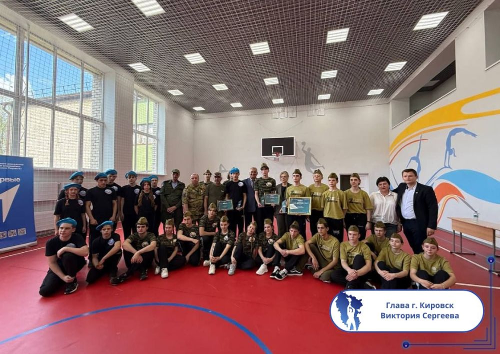 Подборка о ГЛАВном. Глава г. Кировск - Виктория Сергеева