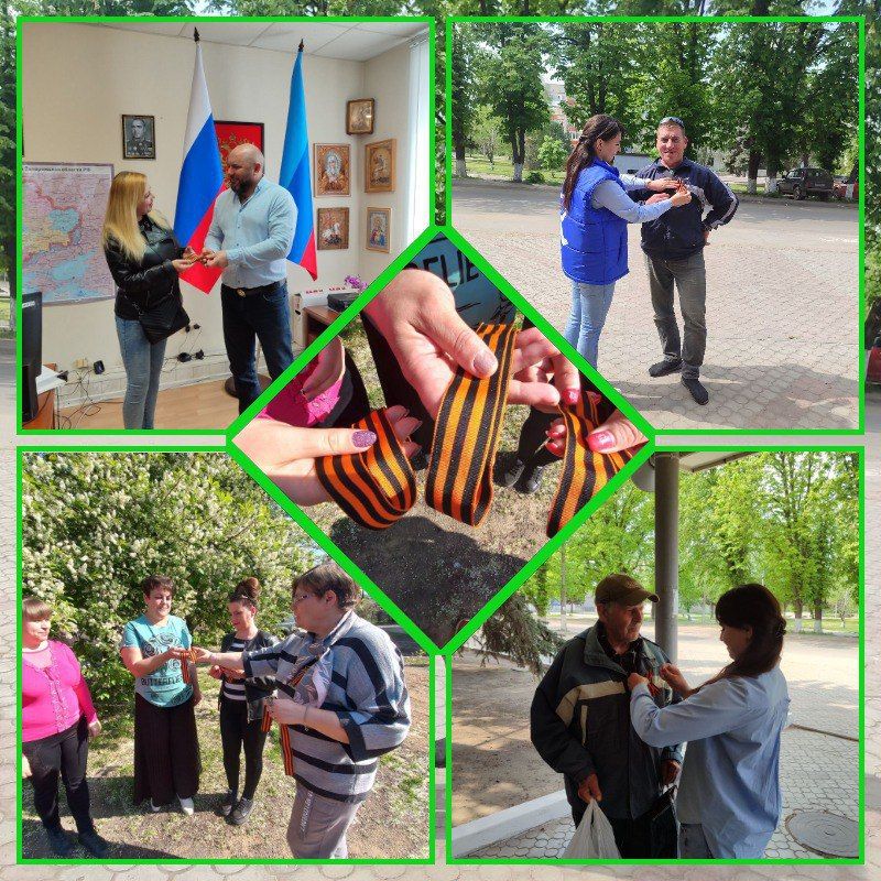 В эти непростые дни, когда враг пытается сломить наш дух, в Кременском муниципальном округе стартовала акция "ГЕОРГИЕВСКАЯ ЛЕНТОЧКА"! И это не просто акция, это символ нашей несгибаемой воли, символ нашей верности...