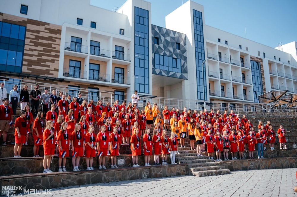 Молодежь ЛНР приглашают поучаствовать в ставропольском форуме «Машук»