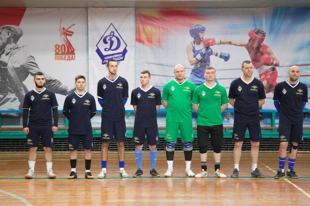 Сборная команда МВД по Луганской Народной Республике заняла призовое место на чемпионате по мини-футболу среди силовых ведомств региона