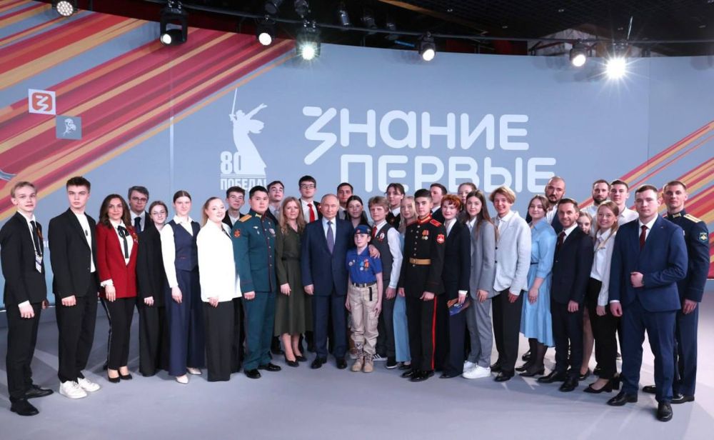 Демобилизованный студент из ЛНР побывал на встрече с Владимиром Путиным на марафоне Знание.Первые