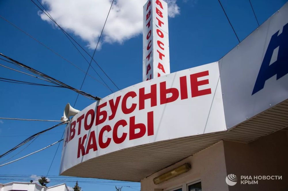 Новые автобусные маршруты свяжут Крым с городами Донбасса и Новороссии