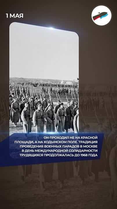 В этот день в 1920 году субботник стал всероссийским мероприятием
