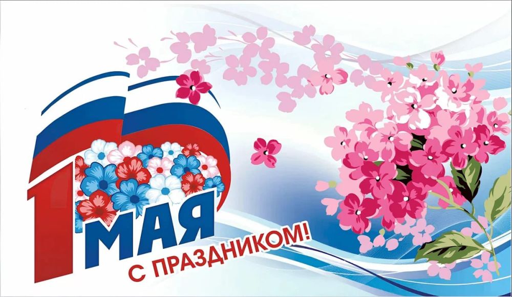 Наталия Пащенко: Дорогие работники здравоохранения Луганской Народной Республики!