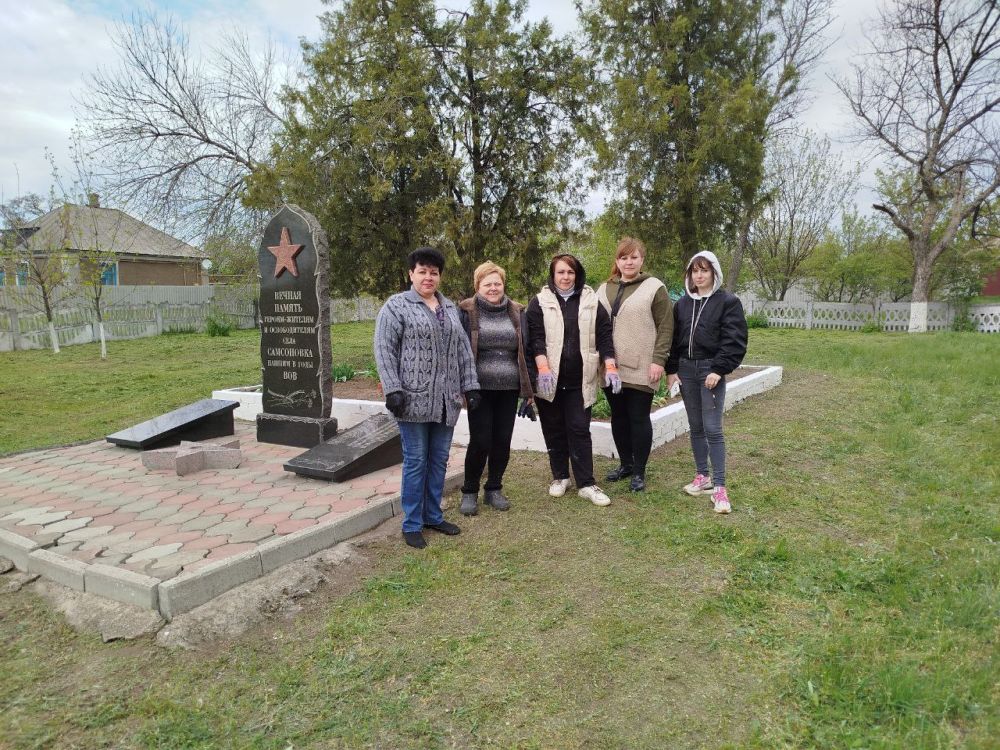 Благоустройство Молодогвардейска и Самсоновки