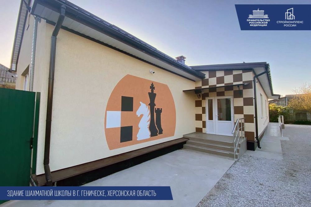 Марат Хуснуллин: Вижу во время поездок в новые регионы всё больше и больше людей, которые занимаются спортом