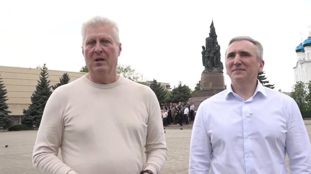 «Мы стремимся к комфорту. Благодаря Тюмени мы его создаём»