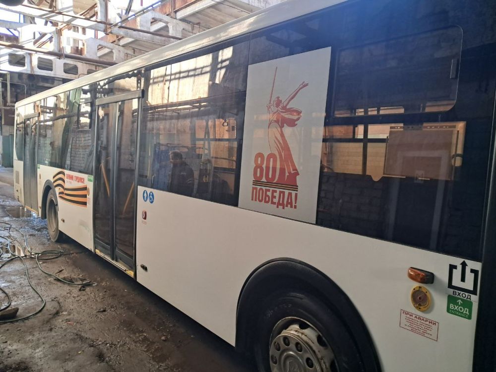 Сергей Козенко: Краснодон готовится к важной дате — 80-летию Великой Победы