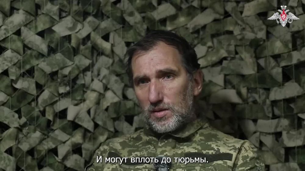 Пленный украинский военнослужащий Константин Таукач о повальном дезертирстве в подразделениях ВСУ