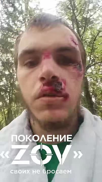 Уважаемые подписчики, война продолжается и вопреки всем ожиданиям и заявлениям дяди Сэма, завершить эту войну сможем только мы. Сейчас в нашей помощи нуждаются бойцы 96-й отдельной бригады разведки, которые попали под удар...