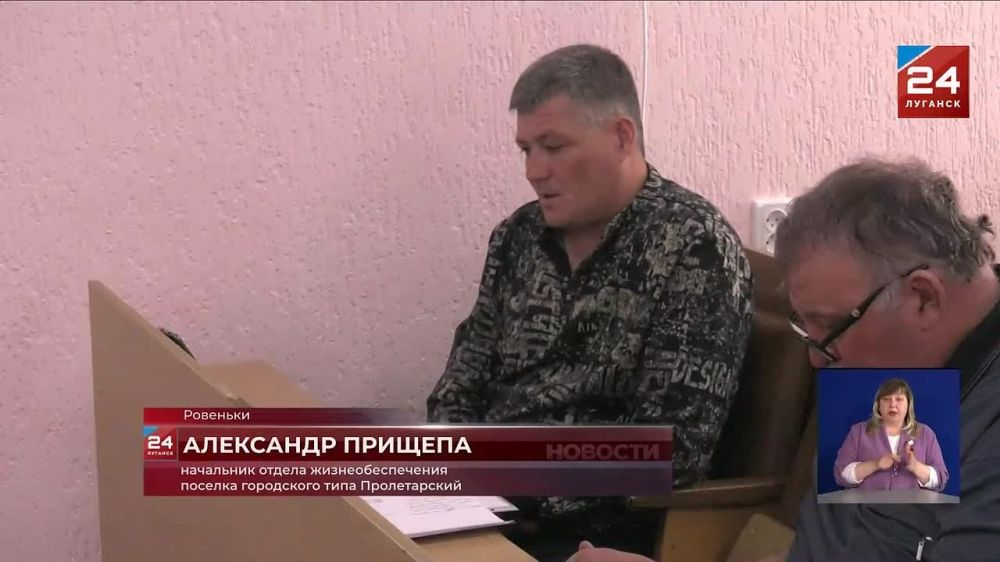 «Нет наркотикам» – заседание под таким названием прошло в Ровеньках