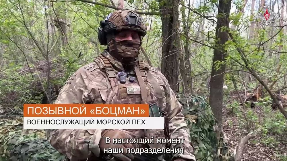 Расчеты самоходных пушек «Гиацинт-С» 810-й отдельной гвардейской бригады морской пехоты ЧФ группировки войск «Север» уничтожили бронетехнику, огневые средства и скопления живой силы ВСУ