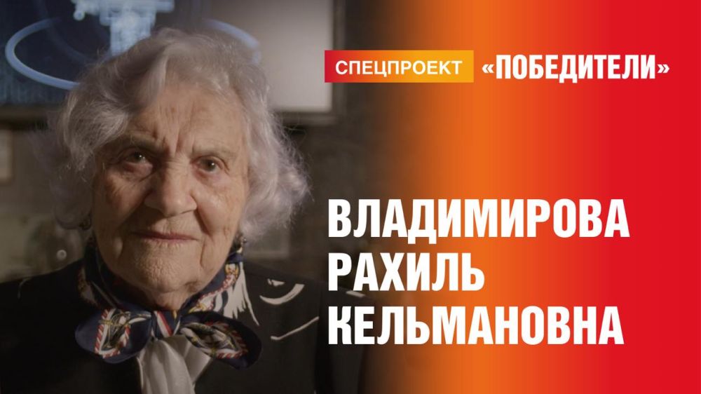 Победу в Великой Отечественной войне ковали и на фронте, и в тылу